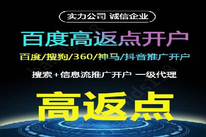 信息流平台在内容创作领域的创新案例