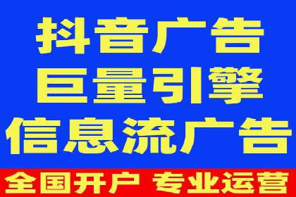 SEM公司实战案例：社交媒体广告的投放技巧